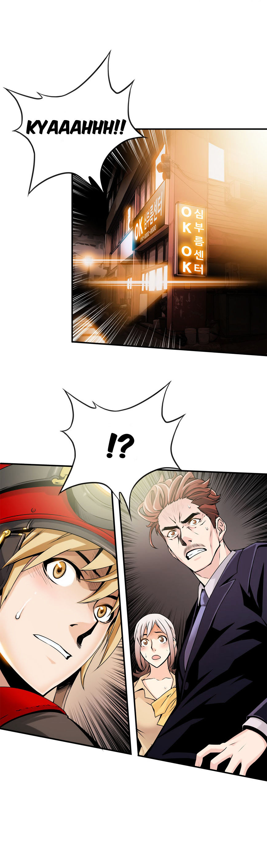 Kill The Dead Bastard Chapter 7 image 20