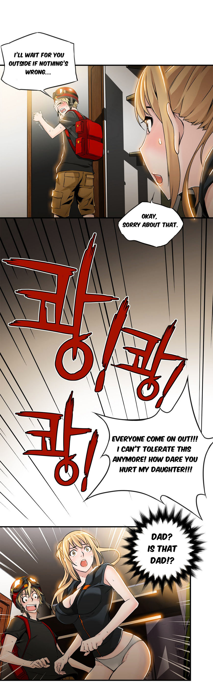 Kill The Dead Bastard Chapter 7 image 23