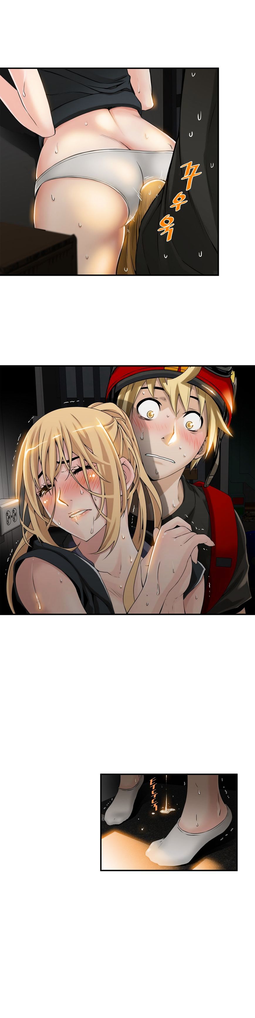 Kill The Dead Bastard Chapter 7 image 28