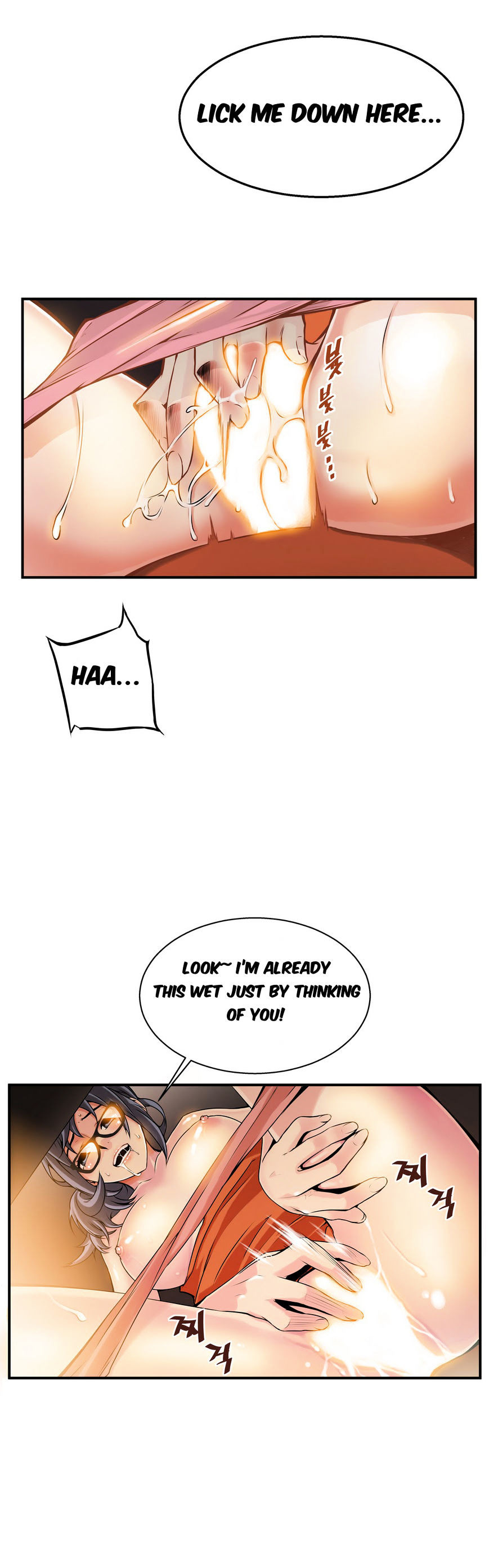 Kill The Dead Bastard Chapter 7 image 2