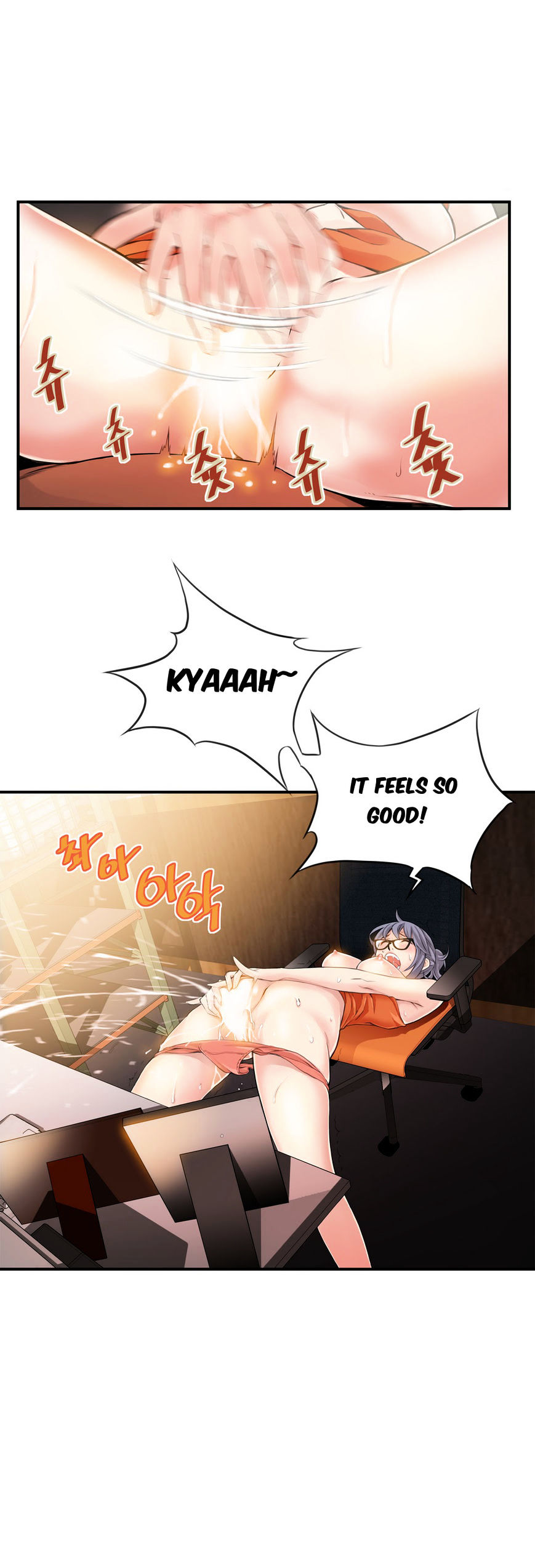 Kill The Dead Bastard Chapter 7 image 3