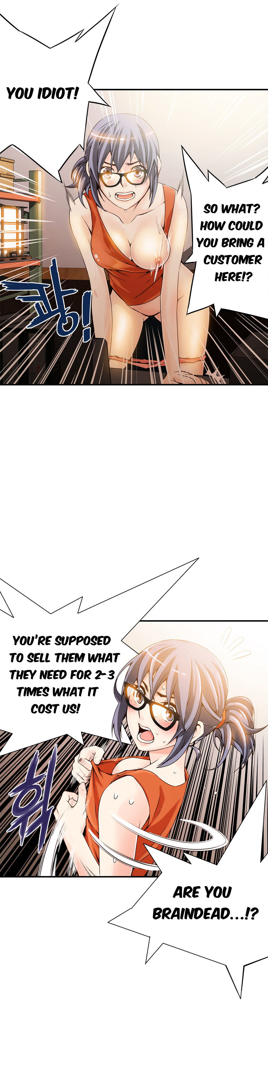 Kill The Dead Bastard Chapter 7 image 7