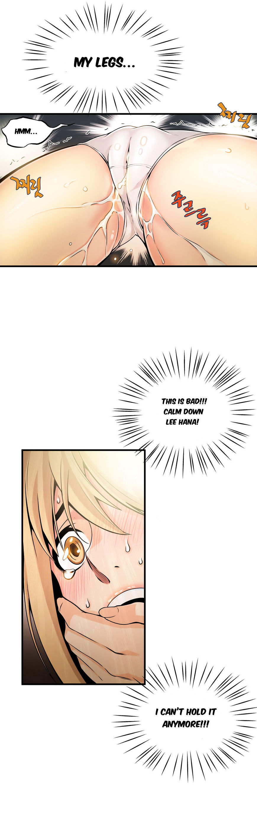 Kill The Dead Bastard Chapter 8 image 18
