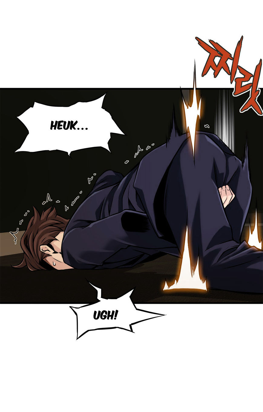 Kill The Dead Bastard Chapter 9 image 12