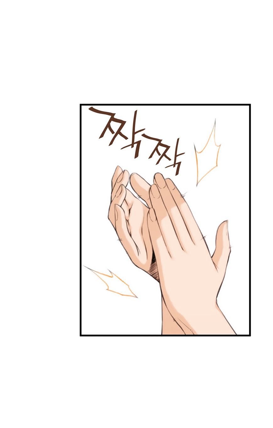 Kill The Dead Bastard Chapter 9 image 23