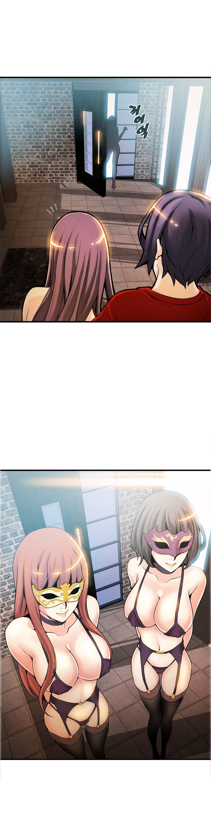 Kill The Dead Bastard Chapter 9 image 24