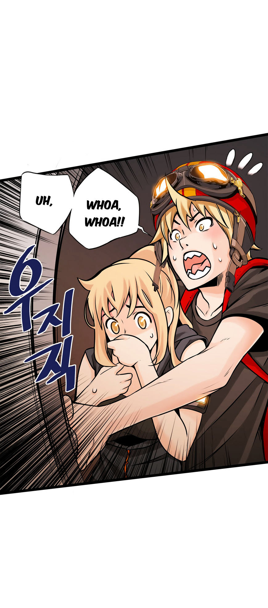 Kill The Dead Bastard Chapter 9 image 6