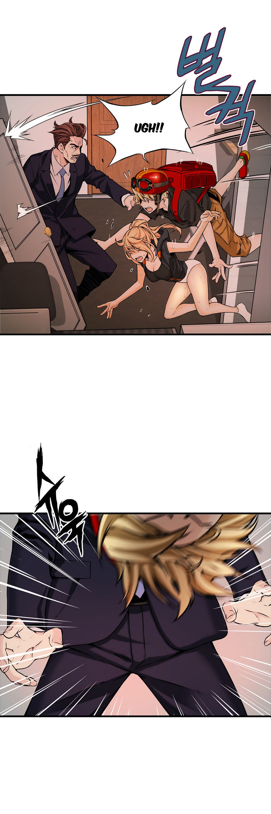 Kill The Dead Bastard Chapter 9 image 7