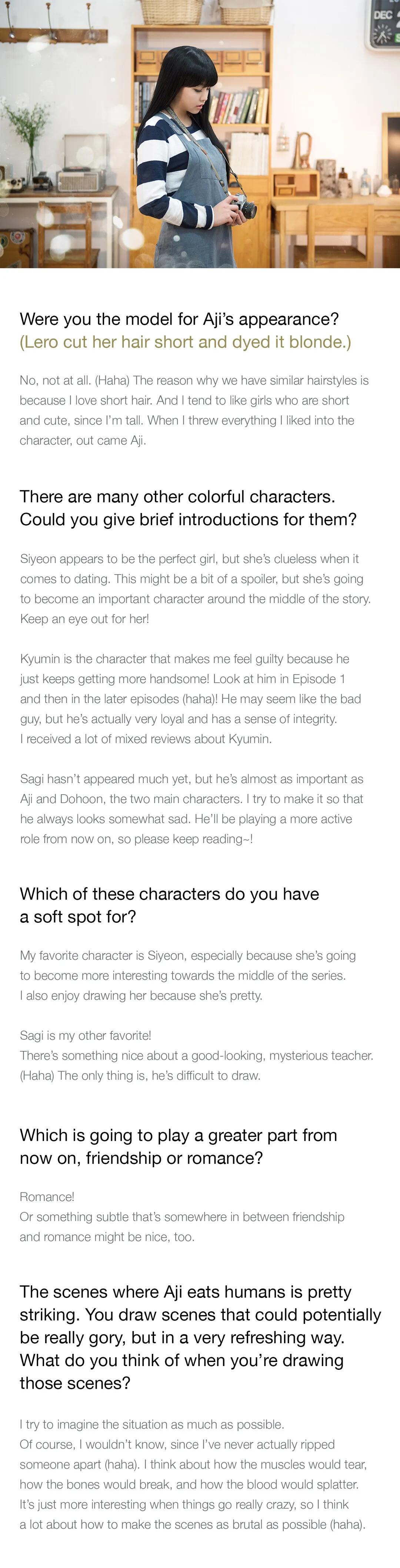 Appetite Chapter 24.5 - Interview with the Creator image 3