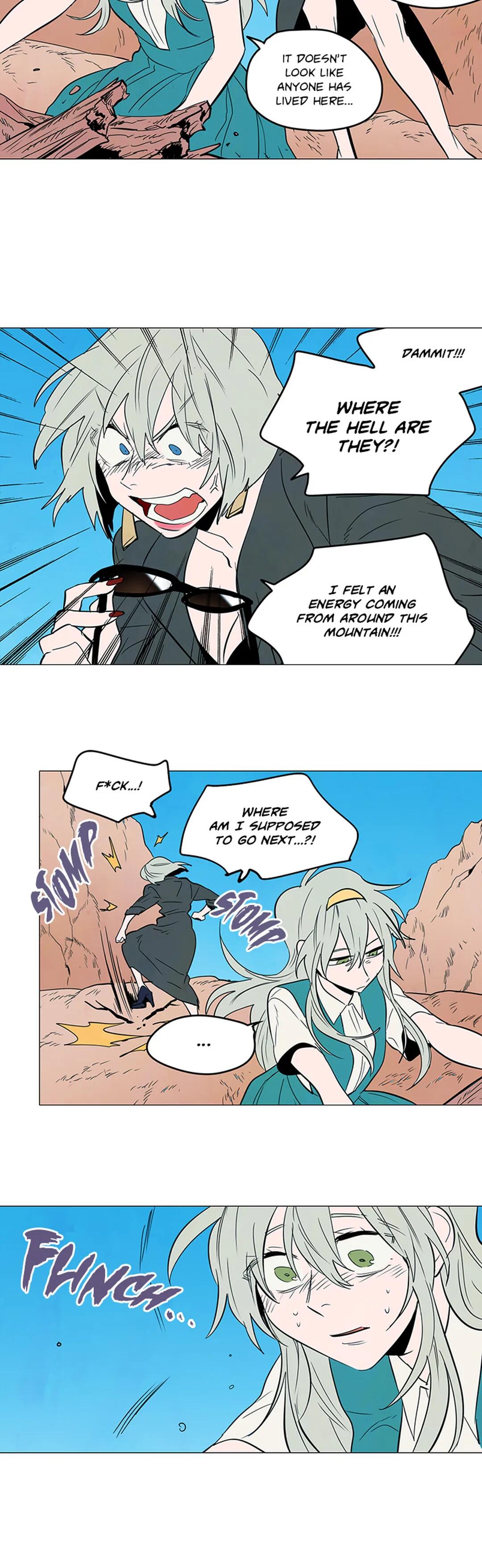 Appetite Chapter 57 image 12