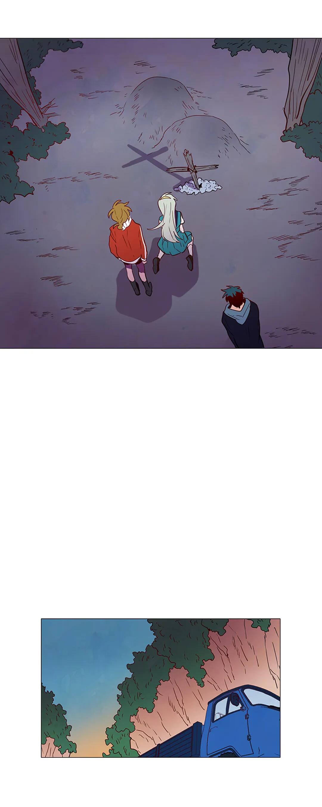 Appetite Chapter 66 image 8