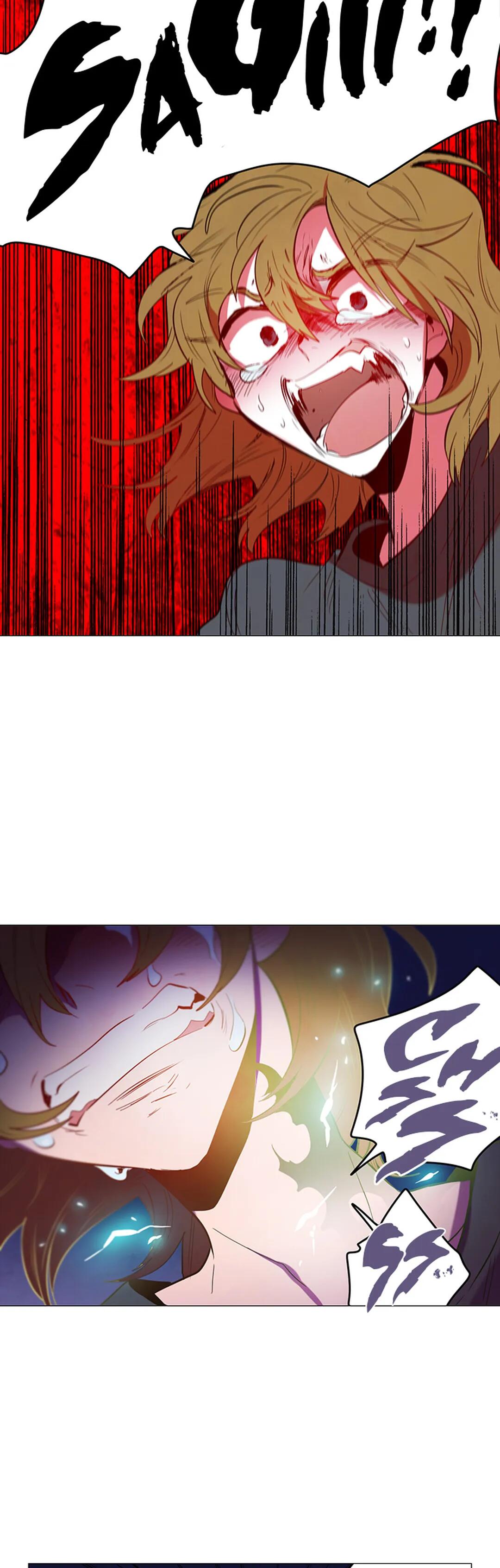 Appetite Chapter 73 image 21