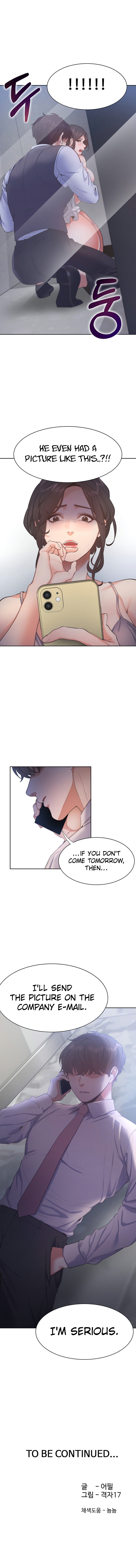 Thirst Chapter 25 image 9