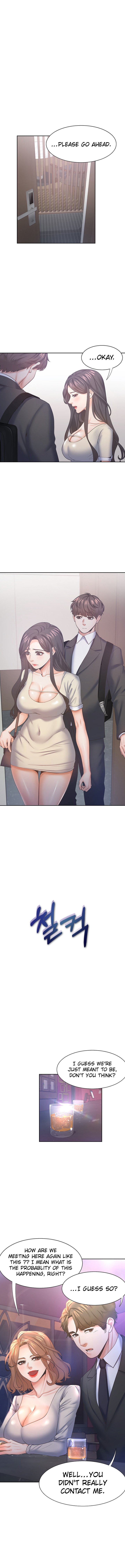Thirst Chapter 27 image 3