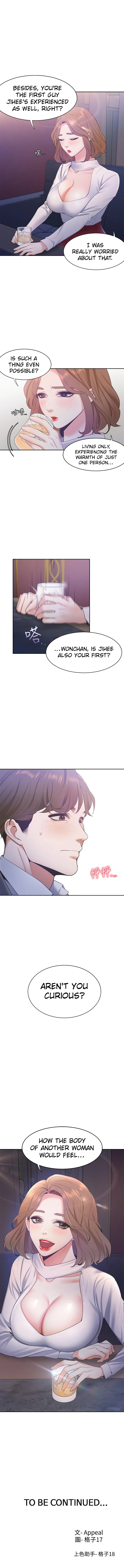 Thirst Chapter 4 image 11