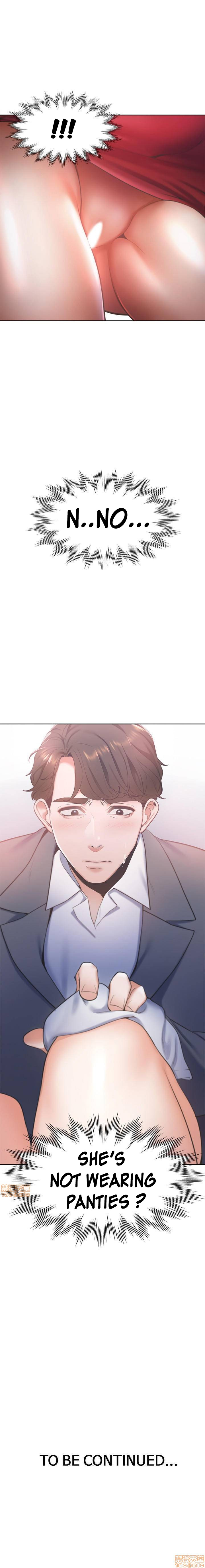 Thirst Chapter 5 image 12