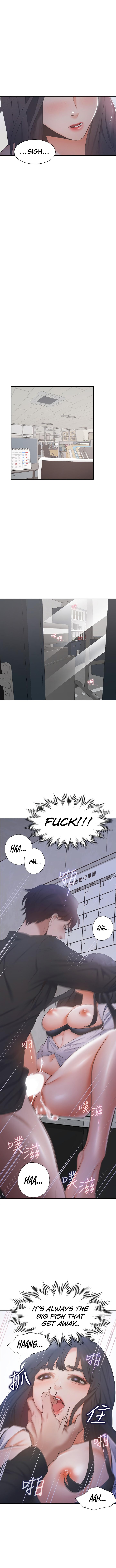 Thirst Chapter 6 image 11