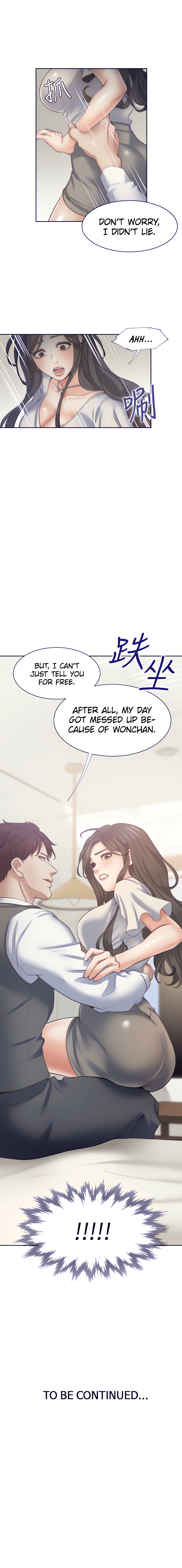 Thirst Chapter 65 image 5