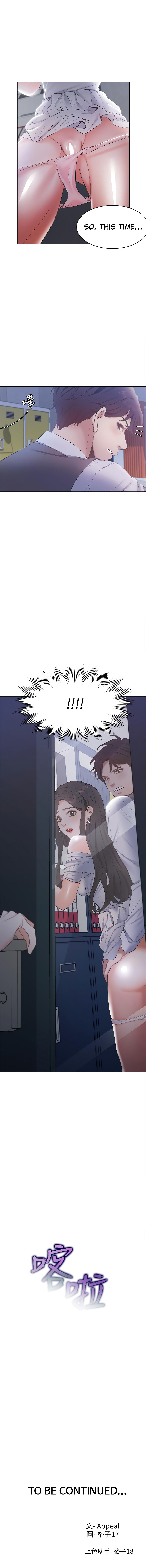 Thirst Chapter 8 image 9