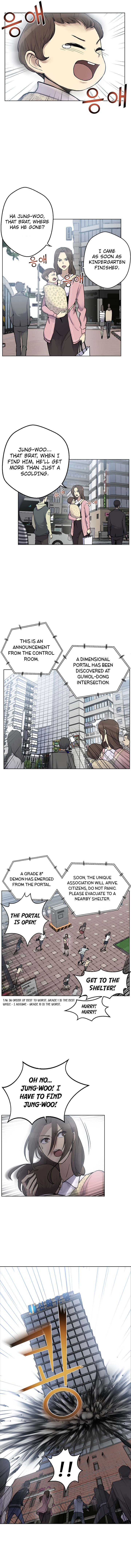 Reverse Villain Chapter 1 image 15
