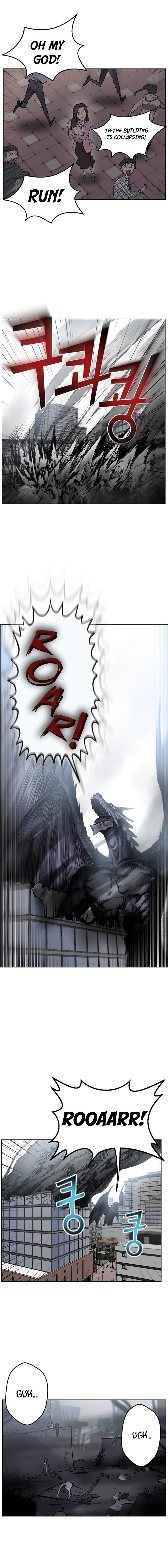 Reverse Villain Chapter 1 image 16
