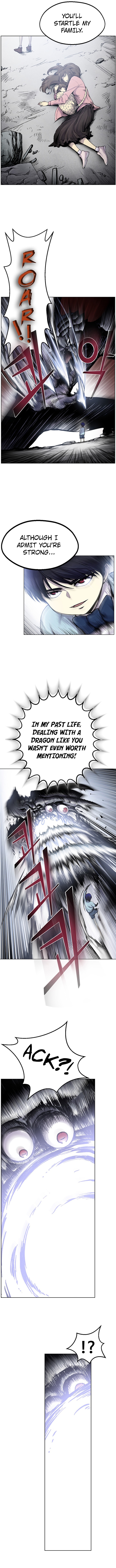 Reverse Villain Chapter 1 image 22