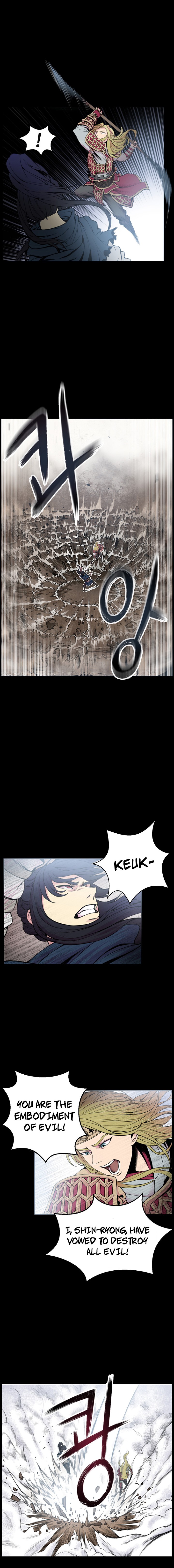 Reverse Villain Chapter 1 image 2