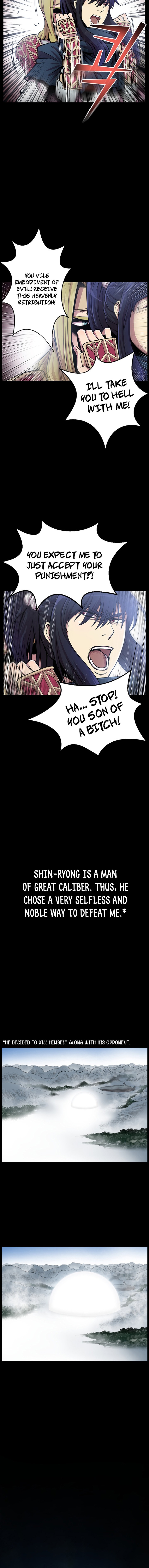 Reverse Villain Chapter 1 image 4