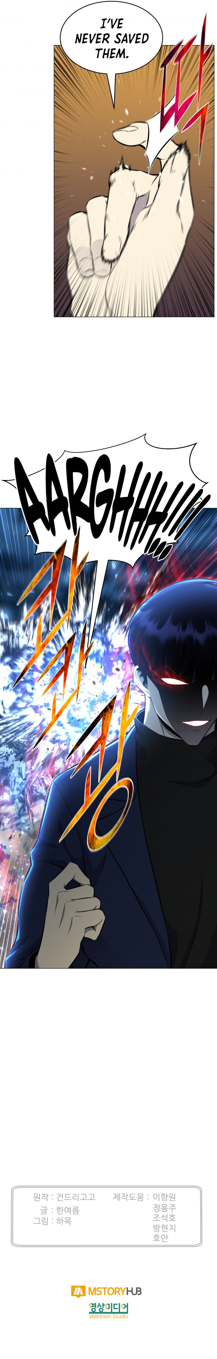 Reverse Villain Chapter 100 image 14