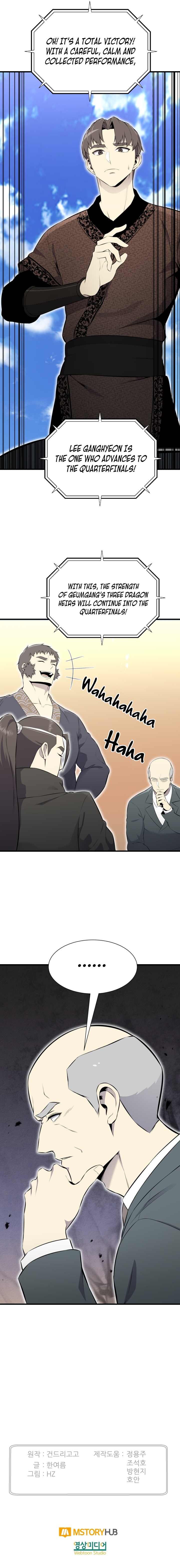 Reverse Villain Chapter 103 image 14