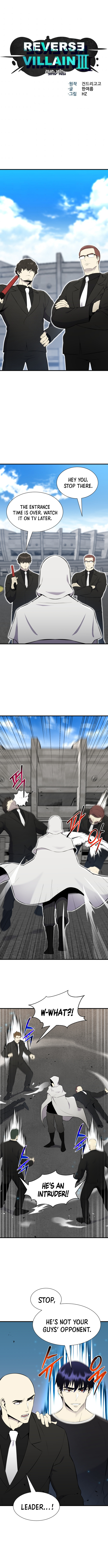 Reverse Villain Chapter 104 image 2