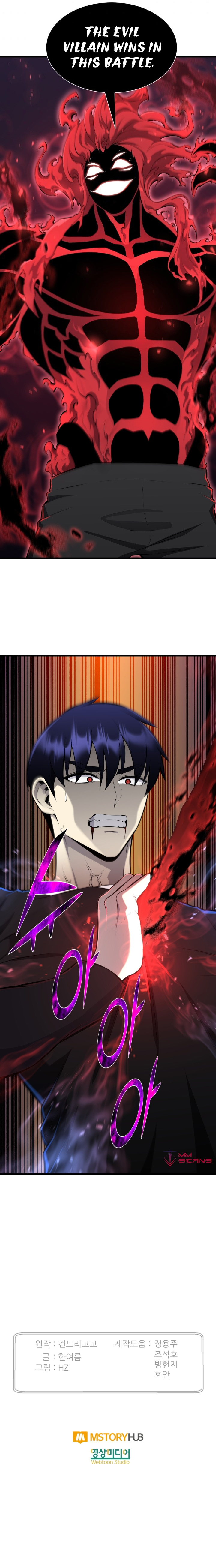 Reverse Villain Chapter 108 image 15