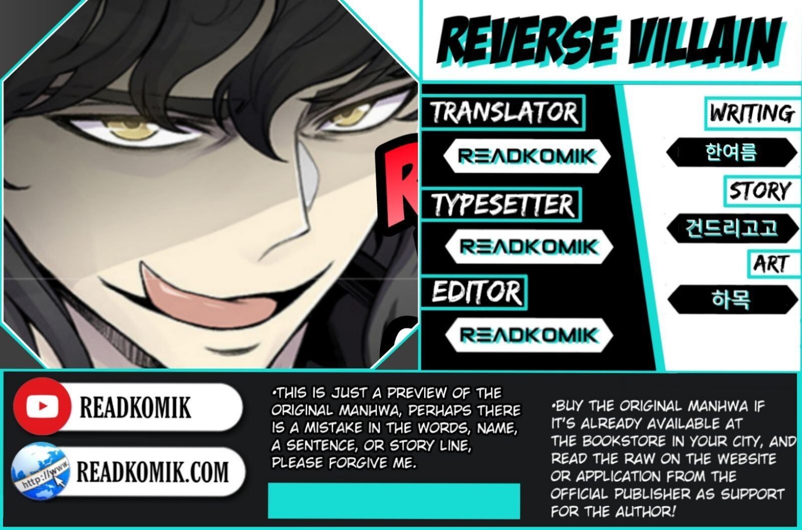 Reverse Villain Chapter 11 image 0