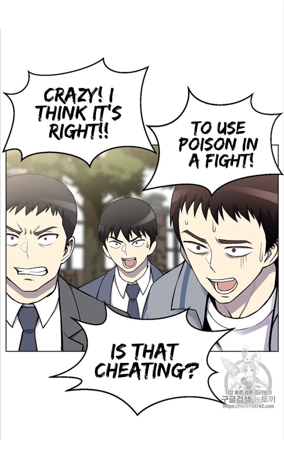 Reverse Villain Chapter 11 image 9