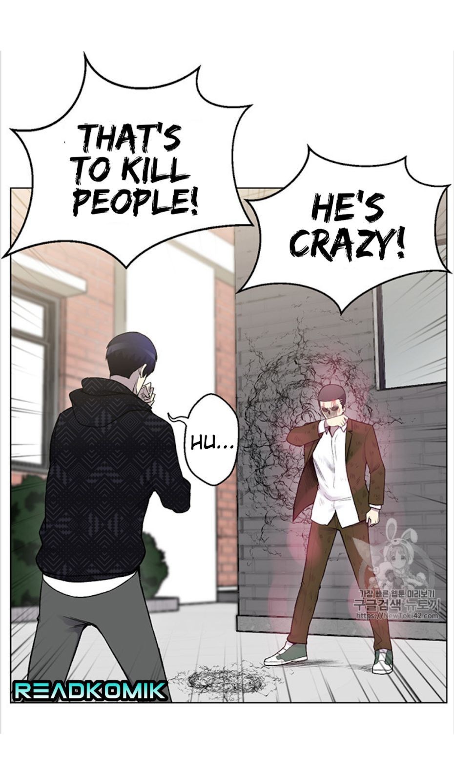 Reverse Villain Chapter 11 image 10