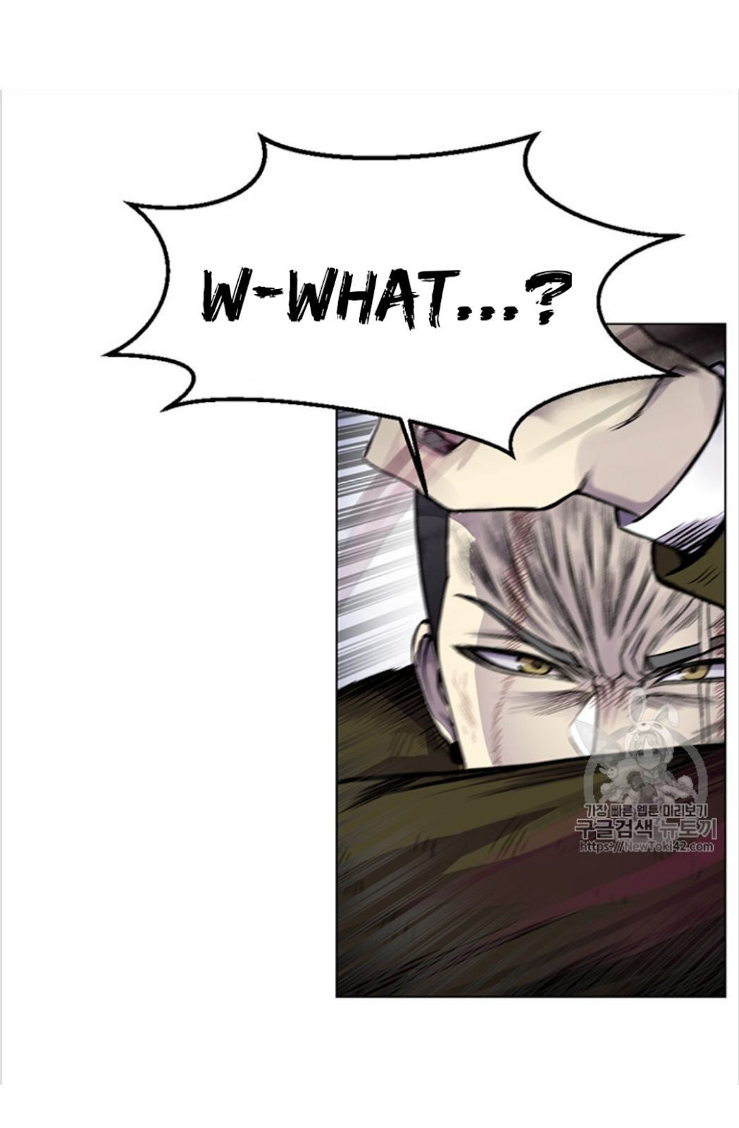 Reverse Villain Chapter 11 image 15