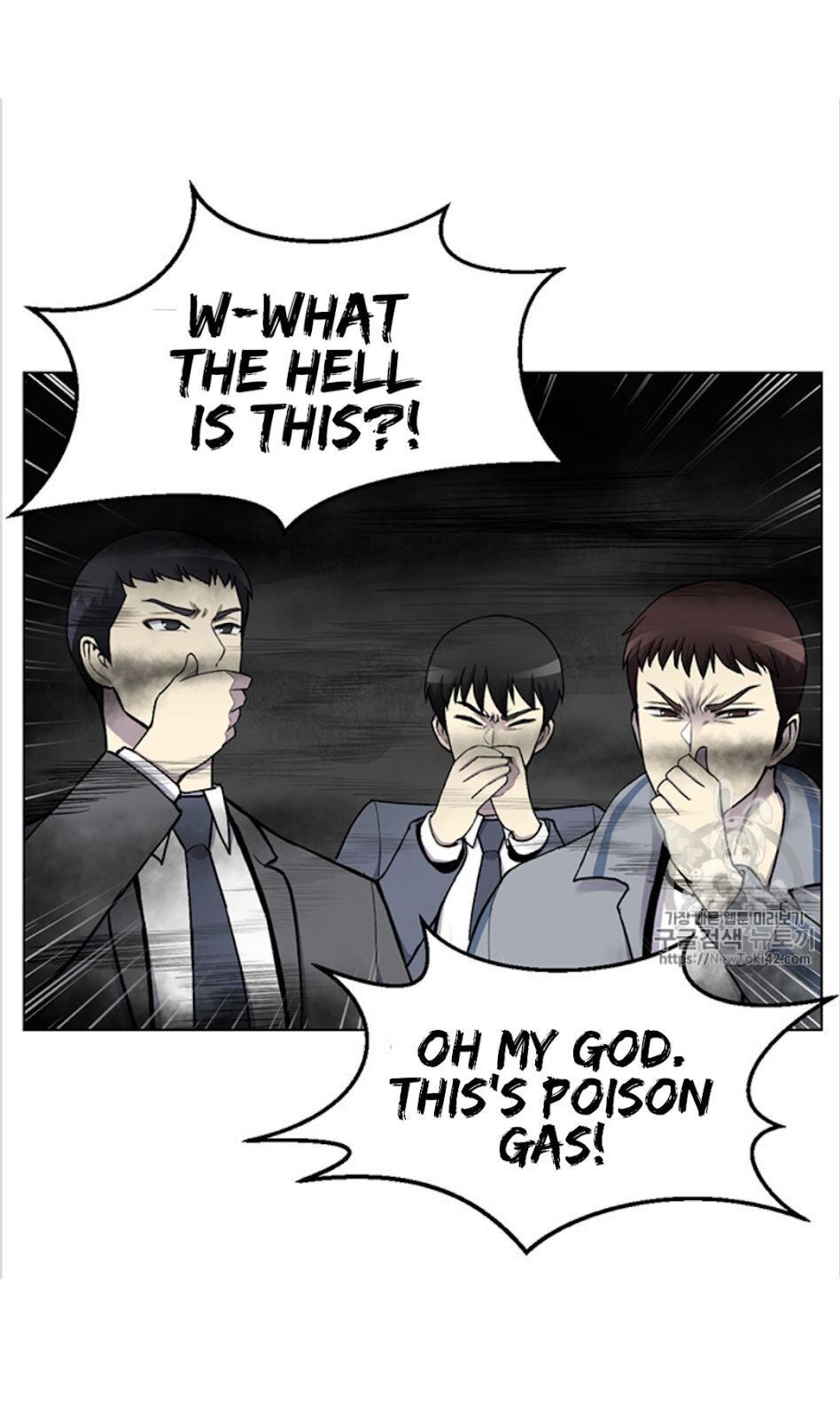 Reverse Villain Chapter 11 image 16