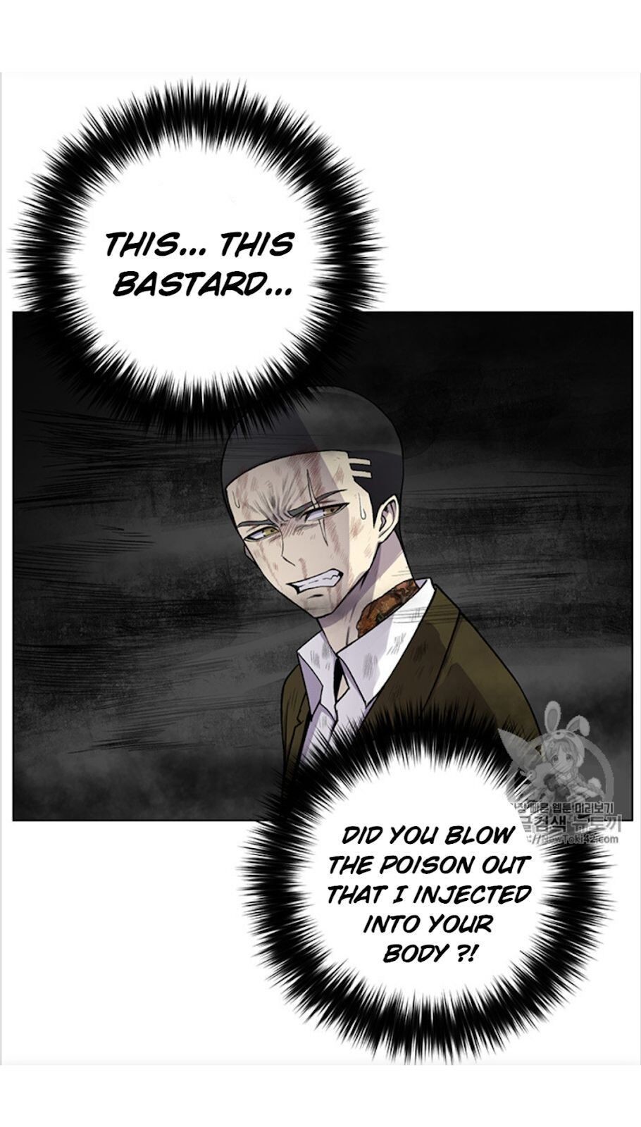Reverse Villain Chapter 11 image 17