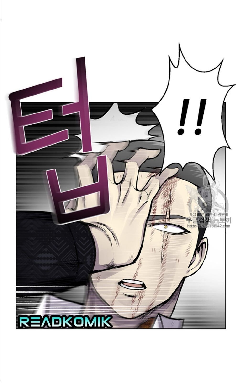 Reverse Villain Chapter 11 image 20