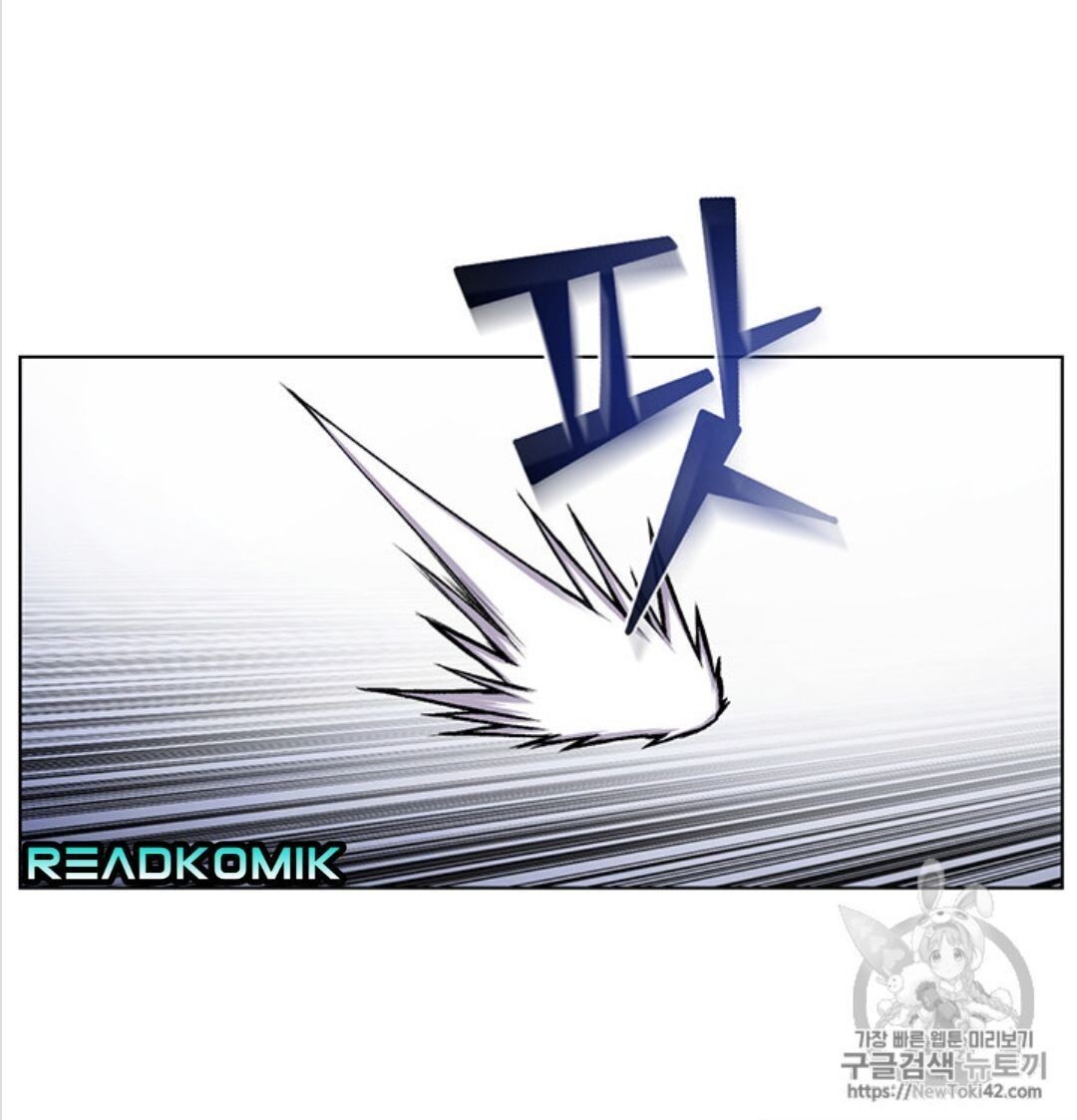 Reverse Villain Chapter 11 image 27