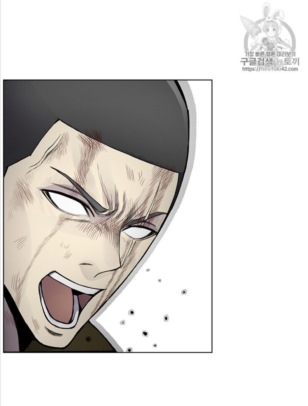 Reverse Villain Chapter 11 image 29