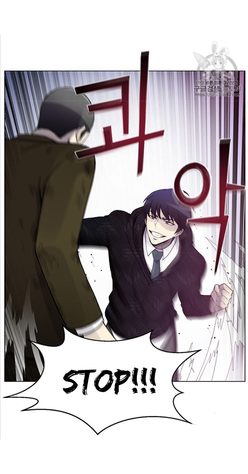 Reverse Villain Chapter 11 image 30