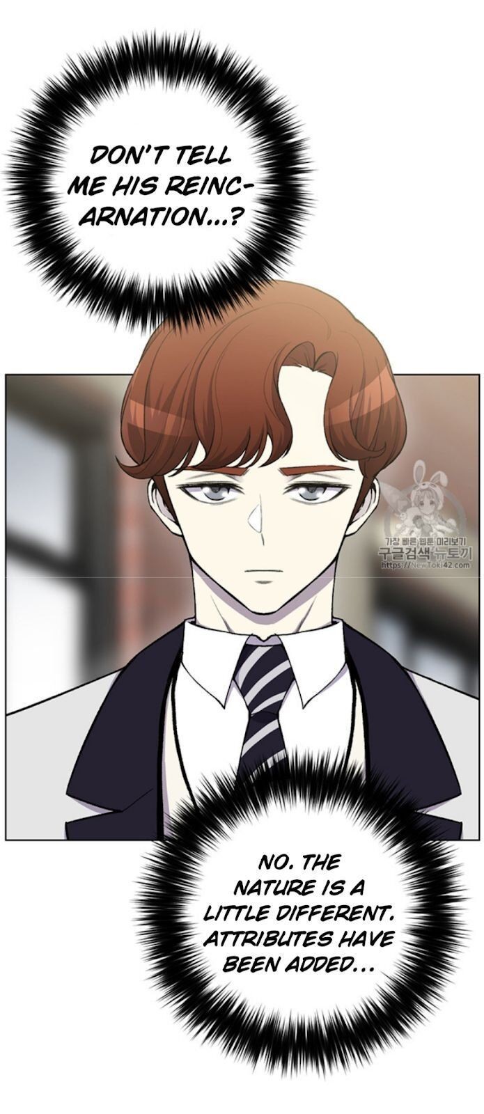 Reverse Villain Chapter 11 image 37