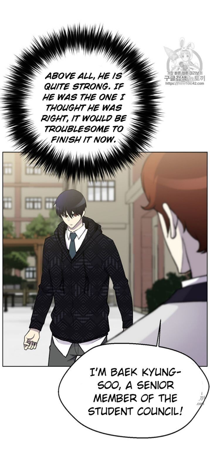 Reverse Villain Chapter 11 image 39