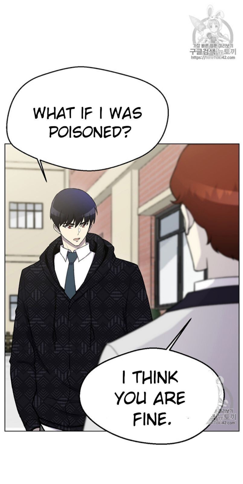 Reverse Villain Chapter 11 image 41