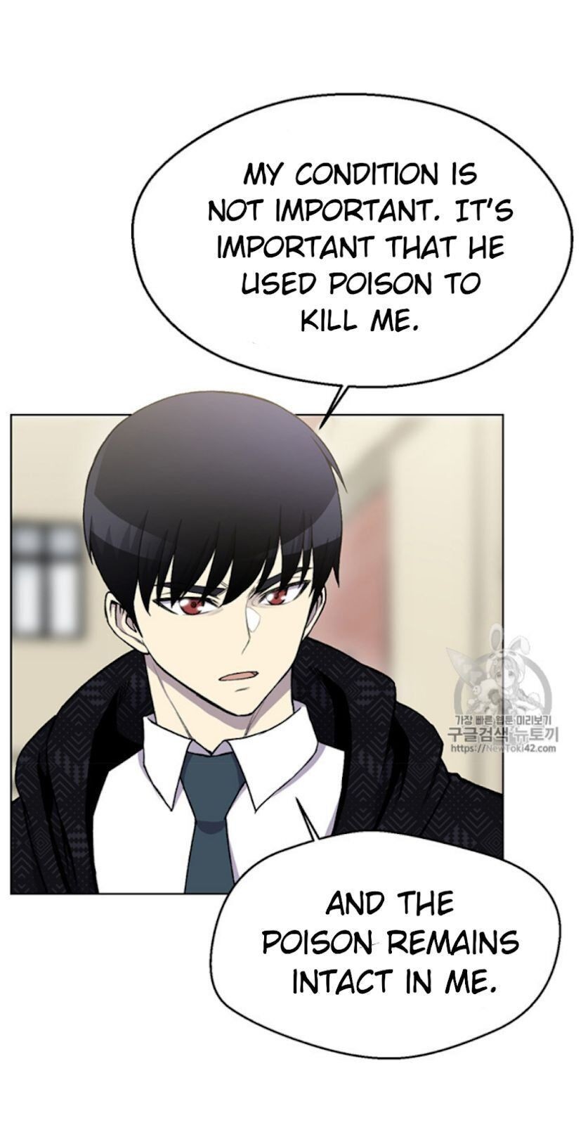 Reverse Villain Chapter 11 image 42