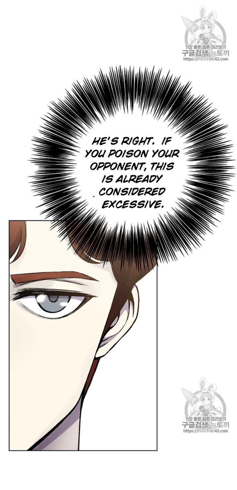 Reverse Villain Chapter 11 image 43