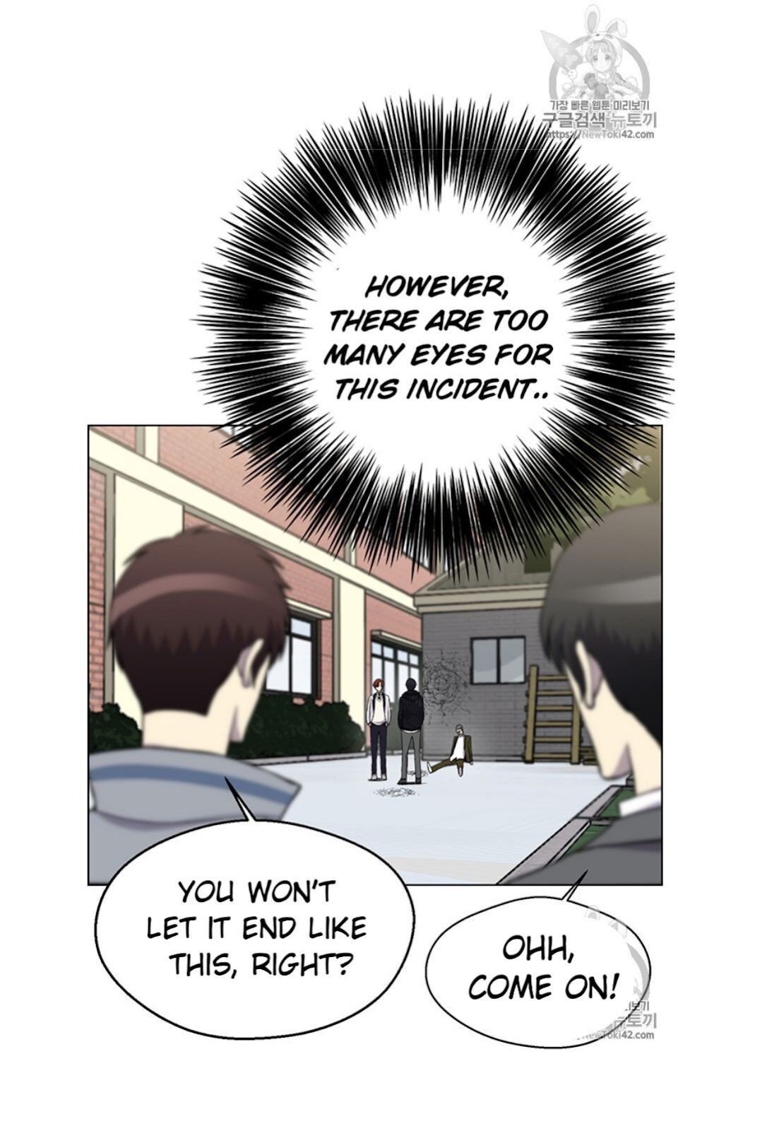 Reverse Villain Chapter 11 image 44