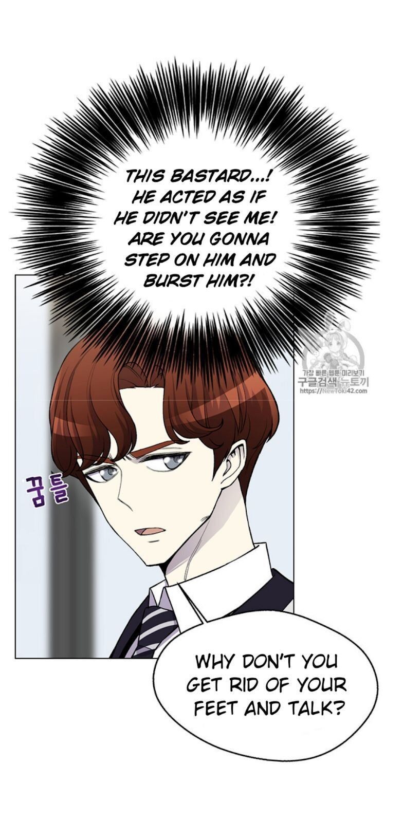 Reverse Villain Chapter 11 image 46