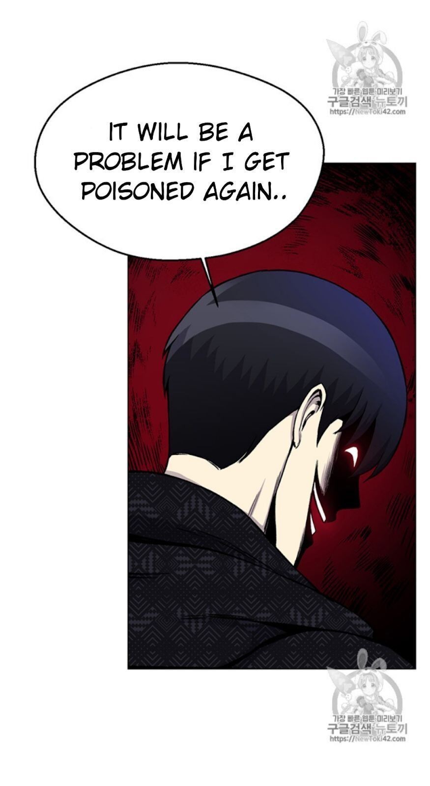 Reverse Villain Chapter 11 image 47